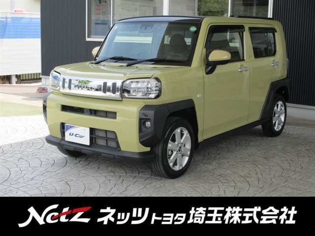 弊社では店頭で車をご確認のうえ、関東一都六県（埼玉・東京・神奈川・千葉・群馬・茨城・栃木）にお住まいの方にのみの販売に限定させていただきます。