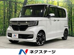 ホンダ N-BOX カスタム 660 G L ターボ ホンダセンシング 4WD ETC