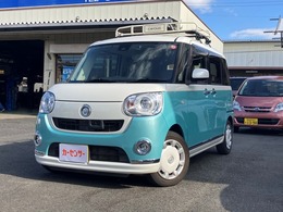 ダイハツ ムーヴキャンバス 660 G メイクアップ SAII ETC/ドライブレコーダー/ルーフキャリア付