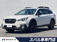 レガシィアウトバック