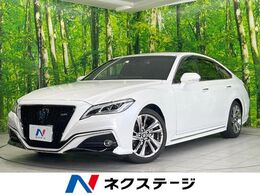 トヨタ クラウン ハイブリッド 2.5 RS アドバンス 禁煙 純正ナビ 衝突軽減 全周囲カメラ スマ