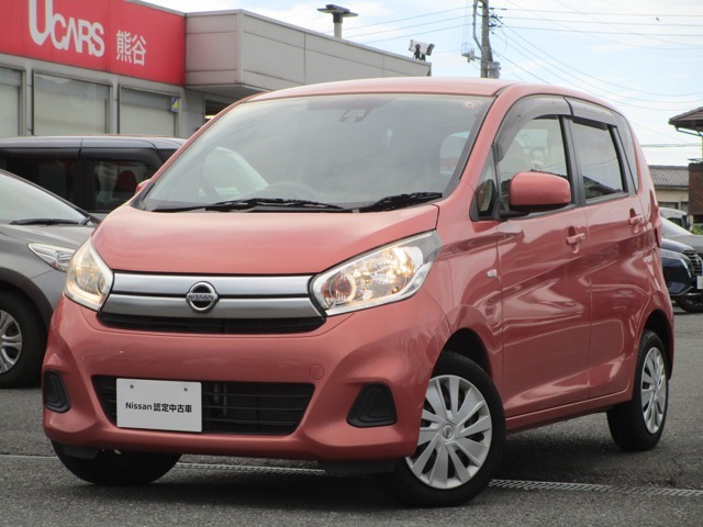 ■日産プリンス埼玉　ユーカーズ熊谷　電話048-525-5700■電車でお越しのお客様はJR高崎線「行田駅」までお迎えに上がります。