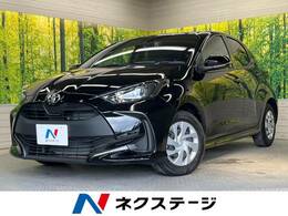 トヨタ ヤリス 1.5 G 8型ディスプレイオーディオ 禁煙車