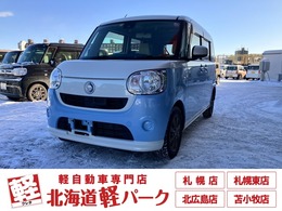 ダイハツ ムーヴキャンバス 660 X SAII 4WD 衝突被害軽減ブレーキ　スマートアシスト