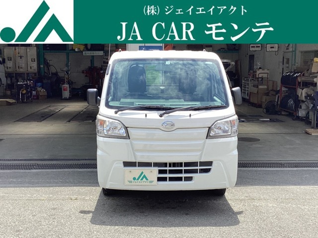 弊社はJA兵庫六甲のグループ会社です。「安全・安心・満足の提供」「健全な企業活動を通じた地域社会への貢献」「信頼される人づくり」を経営理念としております。