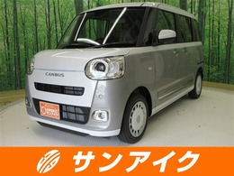 ダイハツ ムーヴキャンバス 660 ストライプス G 両側電動スライドドア LEDライト フォグ