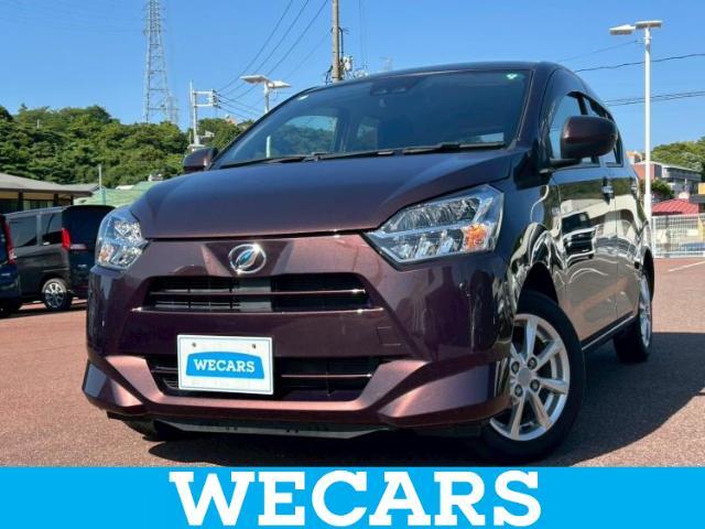 WECARS（ウィーカーズ）は全国250店舗展開！お客様が安心してカーライフをお楽しみいただけるよう社員一同心を込めてサポートいたします。
