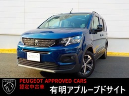 プジョー リフター GT ディーゼルターボ マルチパノラミックルーフ　ドラレコETC