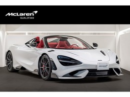 マクラーレン 765LTスパイダー 4.0 認定中古車 McLAREN QUALIFIED