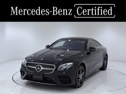 メルセデス・ベンツ Eクラスクーペ E450 4マティック スポーツ 4WD 右ハンドル/オブシディアンブラック/エアバ