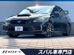 スバル WRX STI 2.0 タイプS 4WD 禁煙車 後期F型 STIエアロ