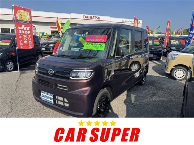 お得なフェア開催！全車保証付き！新車・未使用車・中古車多数ご用意。ローン低金利やカーリース等各種取扱いしておりますのでお気軽にお問い合わせください。