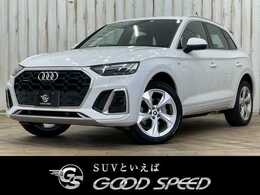 アウディ Q5 40 TDI クワトロ Sライン ディーゼルターボ 4WD 全周囲カメラ/フルセグTV/アンビエントライ