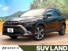 トヨタ カローラクロス 1.8 ハイブリッド Z 衝突軽減 純正ディスプレイ 全周囲カメラ