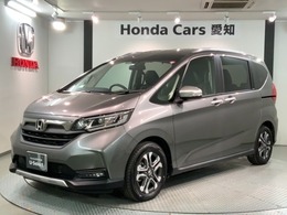 ホンダ フリード 1.5 ハイブリッド クロスター Honda SENSING 新車保証 試乗禁煙車