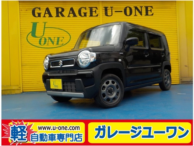 当店ホームページ・http://www.u-one1.com