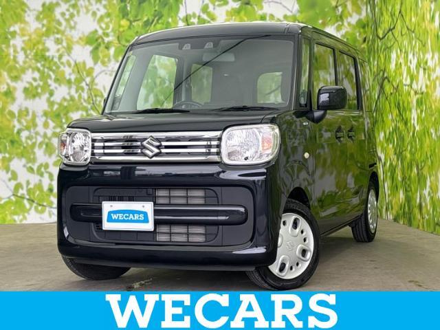 WECARS（ウィーカーズ）は全国250店舗展開！お客様が安心してカーライフをお楽しみいただけるよう社員一同心を込めてサポートいたします。
