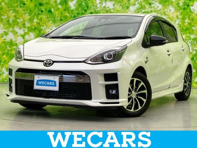 WECARS（ウィーカーズ）は全国250店舗展開！お客様が安心してカーライフをお楽しみいただけるよう社員一同心を込めてサポートいたします。
