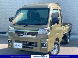 ダイハツ ハイゼットトラック 660 ジャンボ エクストラ 3方開 