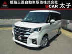 1.2 ハイブリッド MZ 全方位カメラ付ナビパッケージ