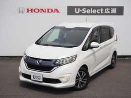 ホンダ フリード 1.5 G ホンダセンシング 純正ナビ　フルセグ　Rカメラ　ETC　LEDラ