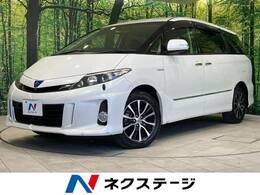 トヨタ エスティマハイブリッド 2.4 アエラス レザーパッケージ 4WD 禁煙車 純正ナビ 両側電動スライド ETC