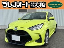 トヨタ ヤリス 1.5 ハイブリッド Z ナビ　テレビ 運転支援　シートヒーター