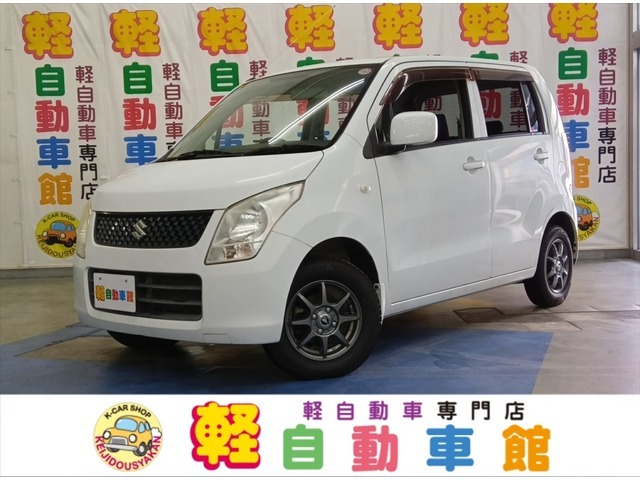 総額表示！修復歴なし！サビが少ない！北海道・東北11店舗合計1,000台以上♪