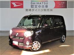 ダイハツ ムーヴキャンバス 660 X メイクアップ リミテッド SAIII 12ヵ月保証付 ドラレコ Bluetooth 衝突被害