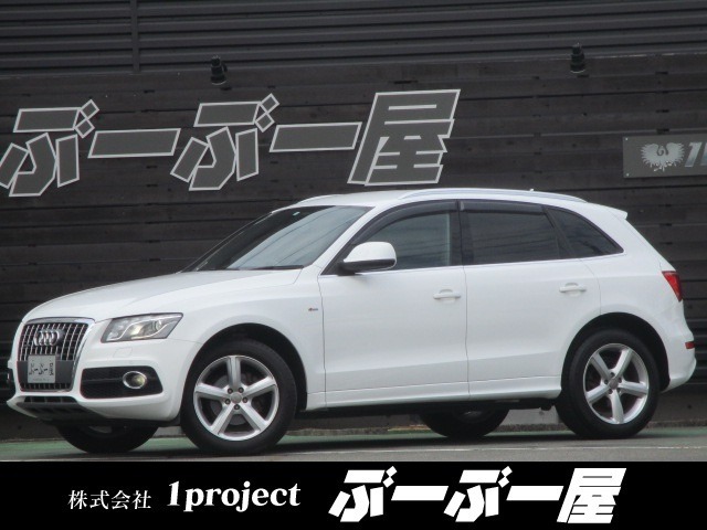 Q5 2.0 TFSI クワトロ Sラインパッケージ 4WD 1オナ19AWHID黒HレザーHDDナビBモニ保証付