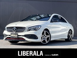メルセデス・ベンツ CLAクラス CLA250 シュポルト 4マチック 4WD 1オーナー レザーEXC パノラマSR h/k 黒革