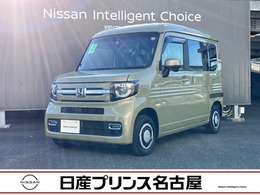 ホンダ N-VAN 660 +スタイル ファン ターボ ホンダセンシング 純正大型ナビ LEDライト バックモニター