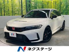 ホンダ シビックタイプR の中古車 2.0 群馬県伊勢崎市 555.8万円