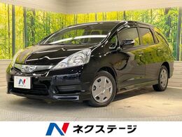 ホンダ フィットシャトルハイブリッド 1.3 純正ナビ バックカメラ ETC ドラレコ