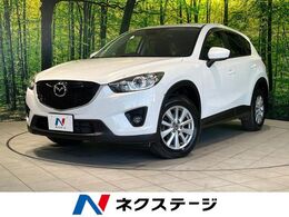 マツダ CX-5 2.2 XD ディーゼルターボ 4WD 純正ナビ 衝突軽減 バックカメラ ETC ドラ