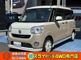 ダイハツ ムーヴキャンバス 660 G メイクアップ SAII 4WD ワンオーナー  衝突被害軽減ブレーキ 寒冷