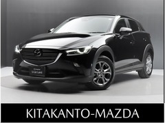 マツダ CX-3 の中古車 1.8 XD ツーリング ディーゼルターボ 栃木県宇都宮市 239.8万円