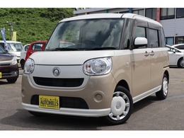 ダイハツ ムーヴキャンバス 660 X 車検整備付　1年保証付　走行距離無制限