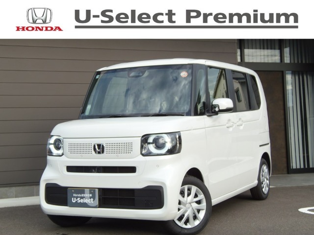 N-BOX届出済未使用車入庫！！ホンダセンシング搭載車！！フロント左右シートヒーター！！LEDヘッドライト！！緊急通報装置！！サイドカーテンエアバッグ！！障害物センサー！！オーディオレス仕様！！