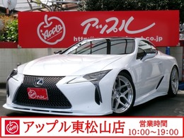 レクサス LC 500 Sパッケージ レクソン(フロントリップ・サイド)