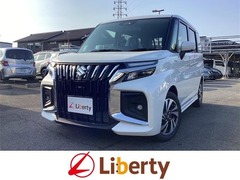 スズキ ソリオハイブリッド の中古車 1.2 バンディット ハイブリッド MV 京都府京都市南区 217.7万円