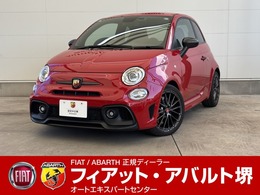 アバルト 695 コンペティツィオーネ カーボンバックシェル ETC 前後ドラレコ