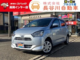 ダイハツ ミライース 660 X SAIII キーレス/CD/障害物センサー/衝突軽減ブレ