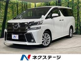 トヨタ ヴェルファイア 2.5 Z Aエディション 4WD フリップダウン BIG-X11型ナビ ETC