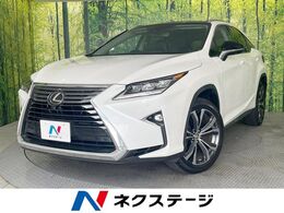 レクサス RX 200t バージョンL 12.3型ナビ 全周囲カメラ パノラマルーフ