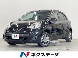 日産 マーチ 1.2 X FOUR Vセレクション 4WD 