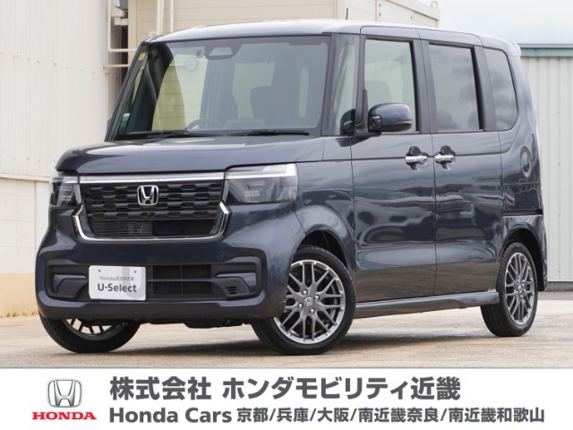 令和5年式　ワンオーナー　この度は当店の車両をごらん頂きましてありがとうございます。当店の販売車両はそのほとんどが自社での下取り車とデモカー（試乗車）から構成され、安心してご購入いただけますよ