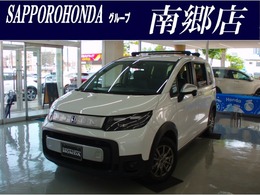ホンダ フリード 1.5 e:HEV クロスター 4WD 前後ドラレコ　デジタルインナーミラー