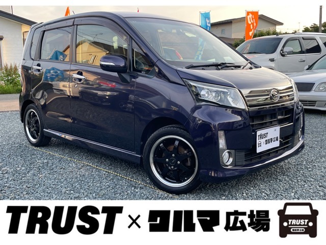 この度は数あるお車の中からTRUST×クルマ広場の在庫車をご覧いただき誠にありがとうございます。