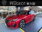 GT ブルーHDi ディーゼルターボ